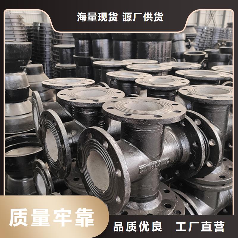 dn100球墨铸铁盘承源头厂家