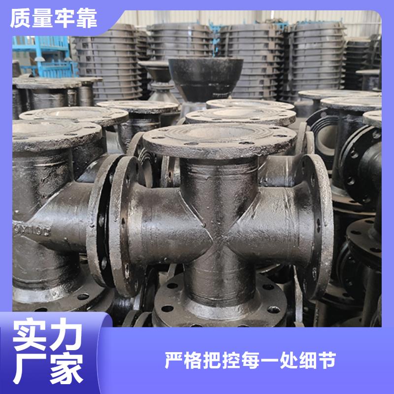 承插双承四通质量可靠