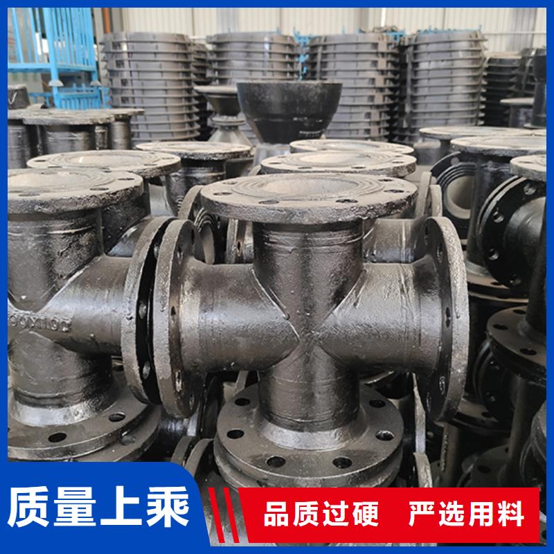 dn300球墨铸铁管件零售