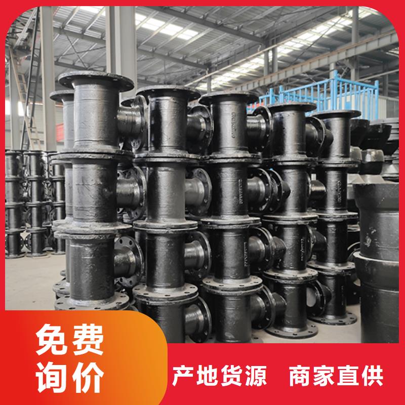 dn100球墨铸铁承插单支盘三通厂家现货