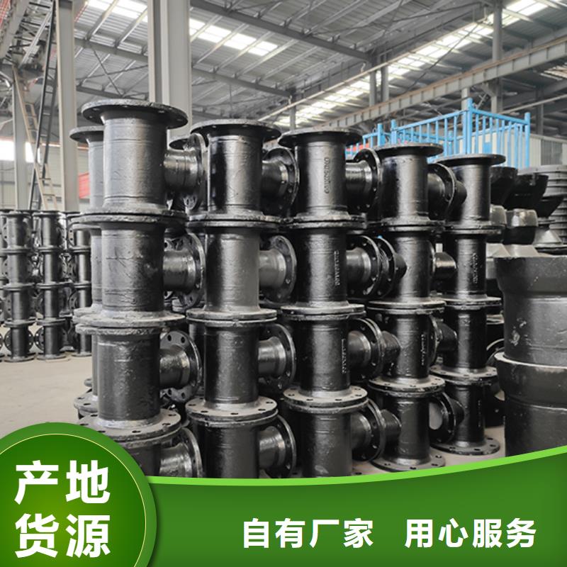球墨铸铁45双承弯头择优