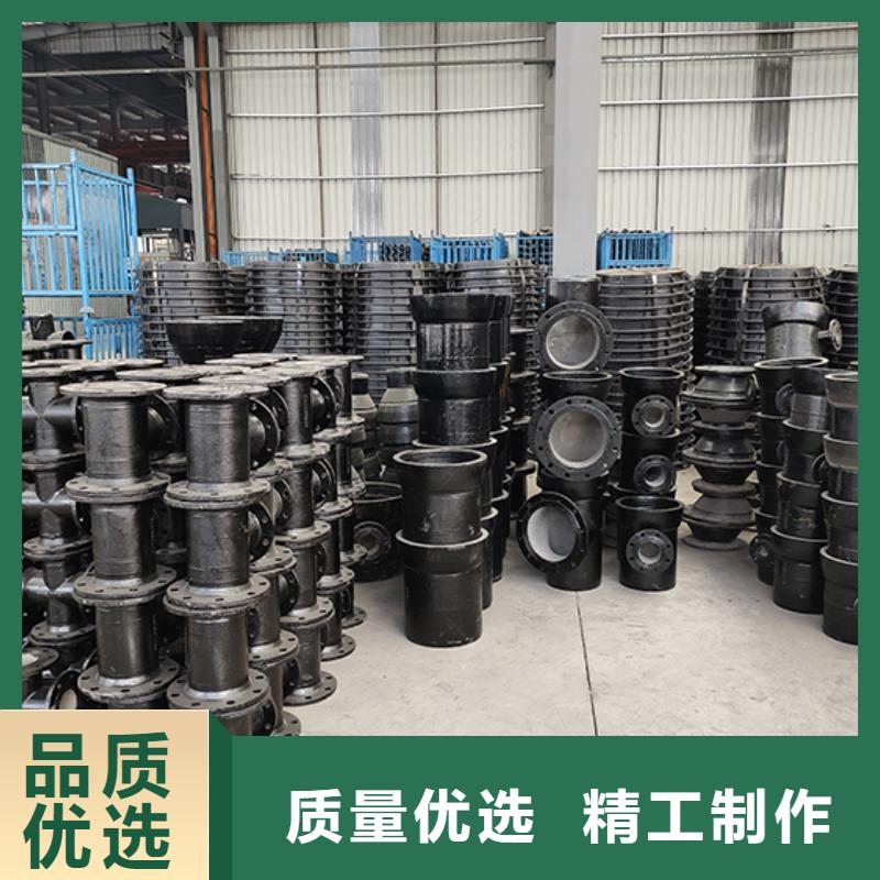 球墨铸铁管件弯头量大从优