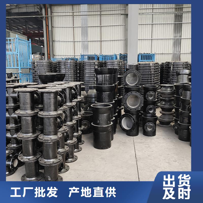 球墨铸铁甲管厂家供应