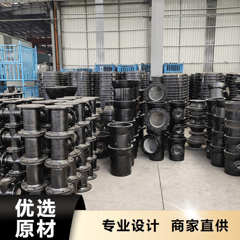 球墨铸铁甲管承诺守信