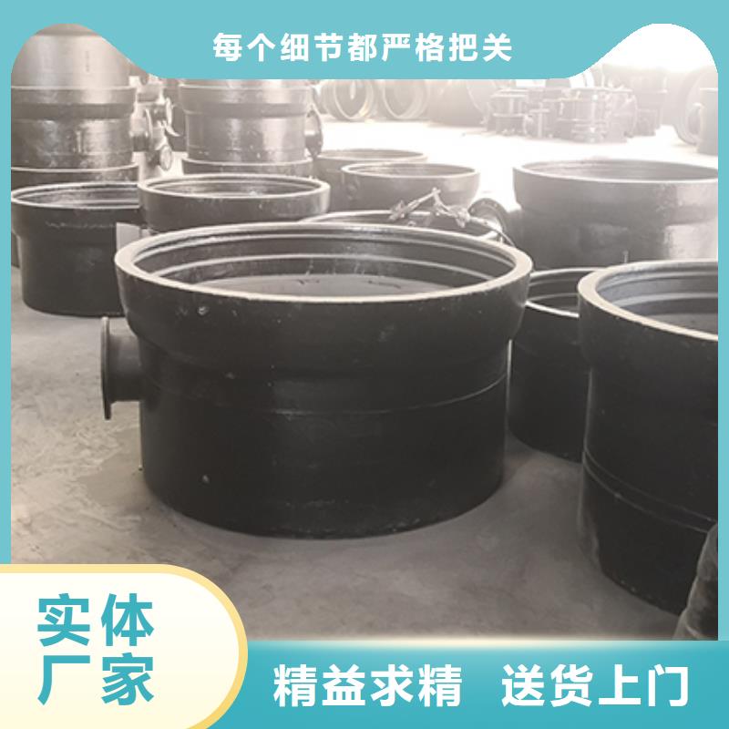 实力雄厚的球墨管件厂家