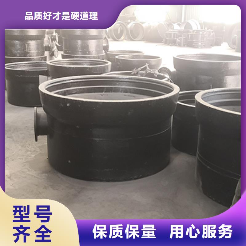 球墨铸铁管管件品质放心