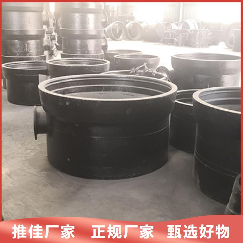 球墨铸铁管件现货报价