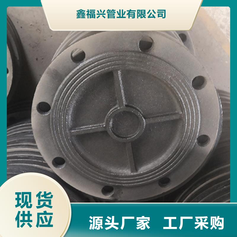 dn150球墨铸铁盘承量大从优