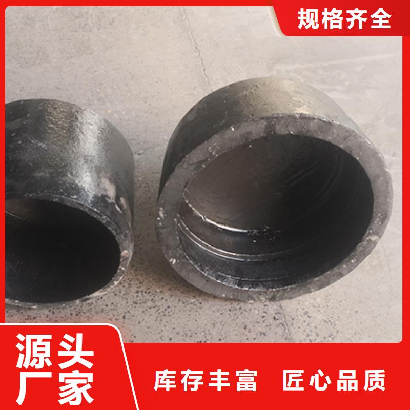 球墨铸铁双盘短管择优