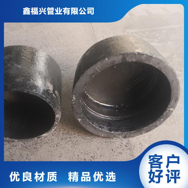 球墨铸铁双盘短管择优