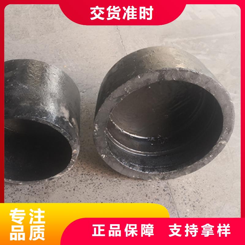 【球墨铸铁管配件N300球墨铸管资质认证】