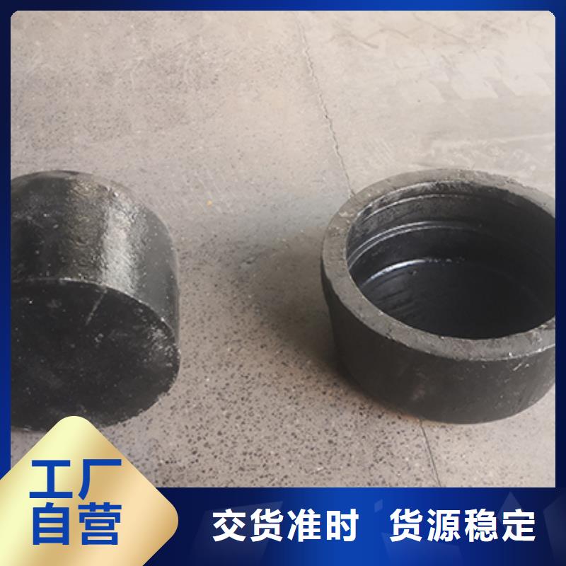 球墨管件价格合理