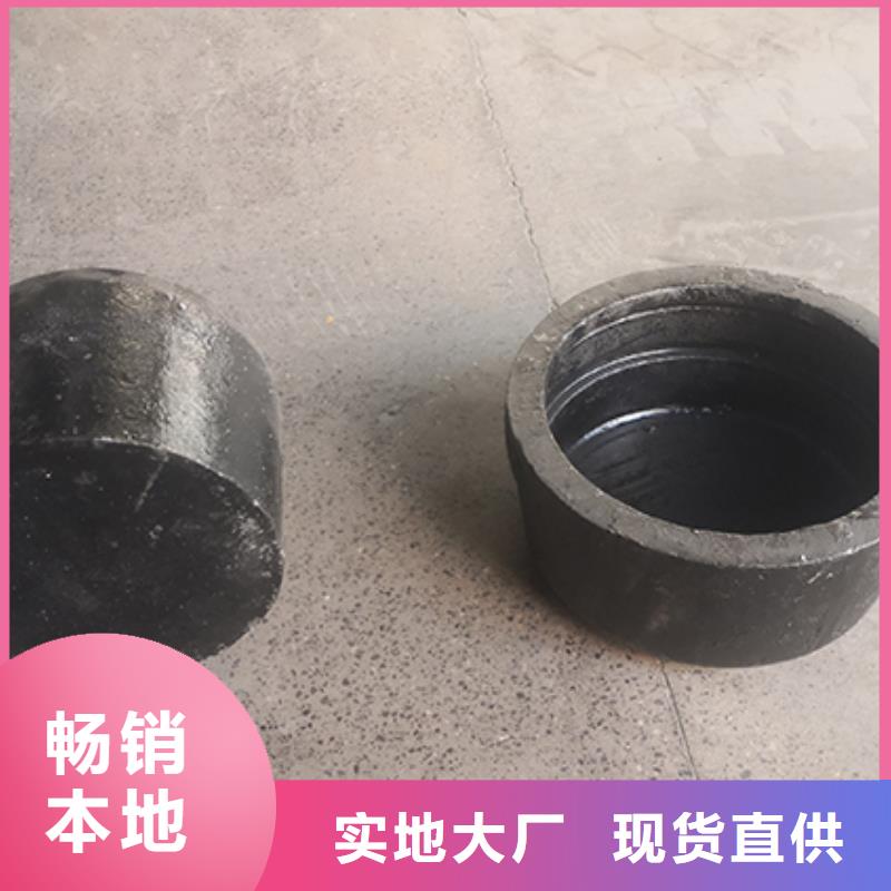 dn200球墨铸铁盘承现货价格