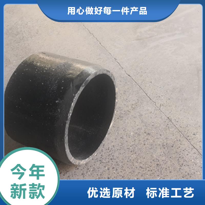 球墨铸铁管件四通质量可靠