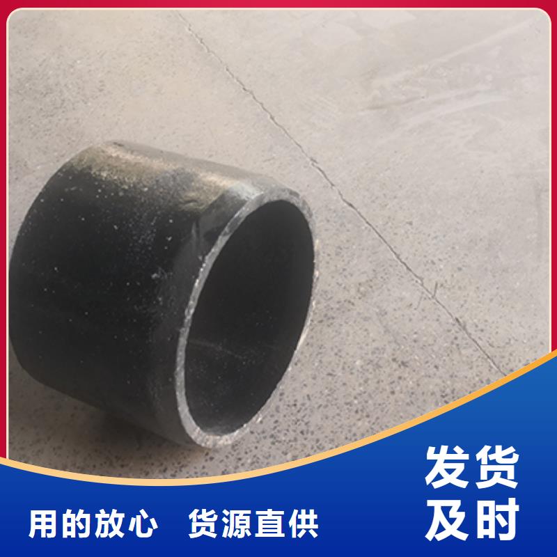 球墨铸铁管配件现货价格