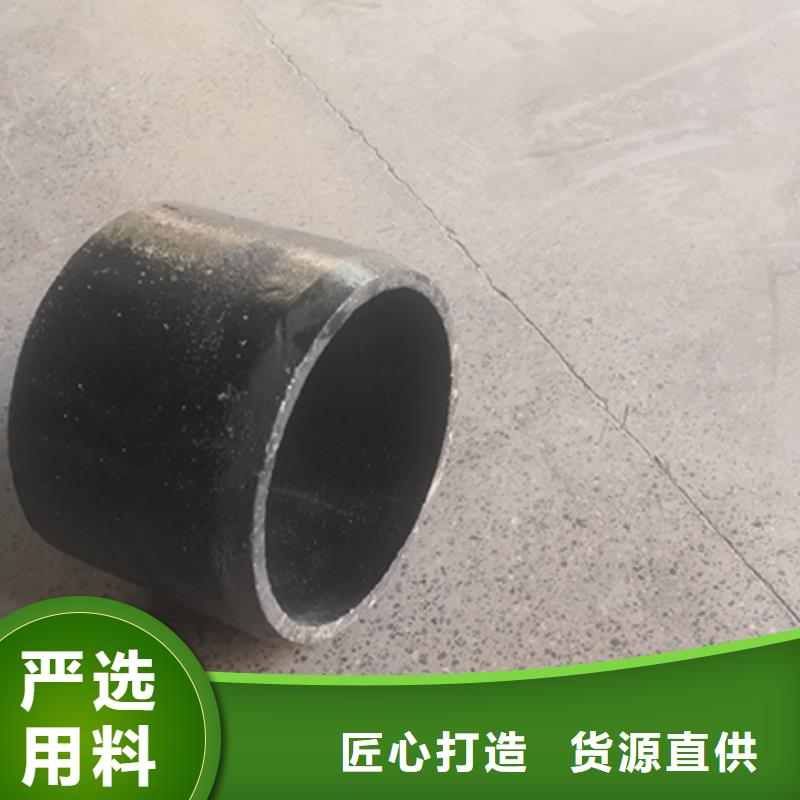 球墨铸铁管配件三通厂家