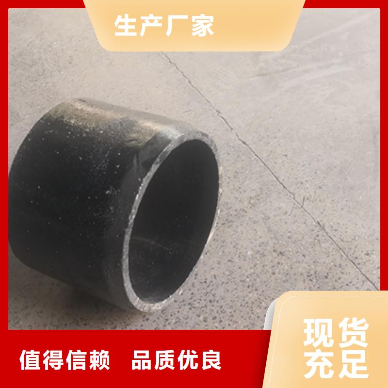 dn150球墨铸铁盘承种类齐全