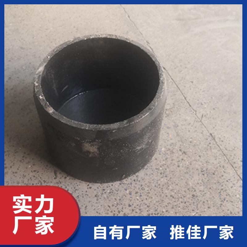 球墨铸铁大小头承诺守信