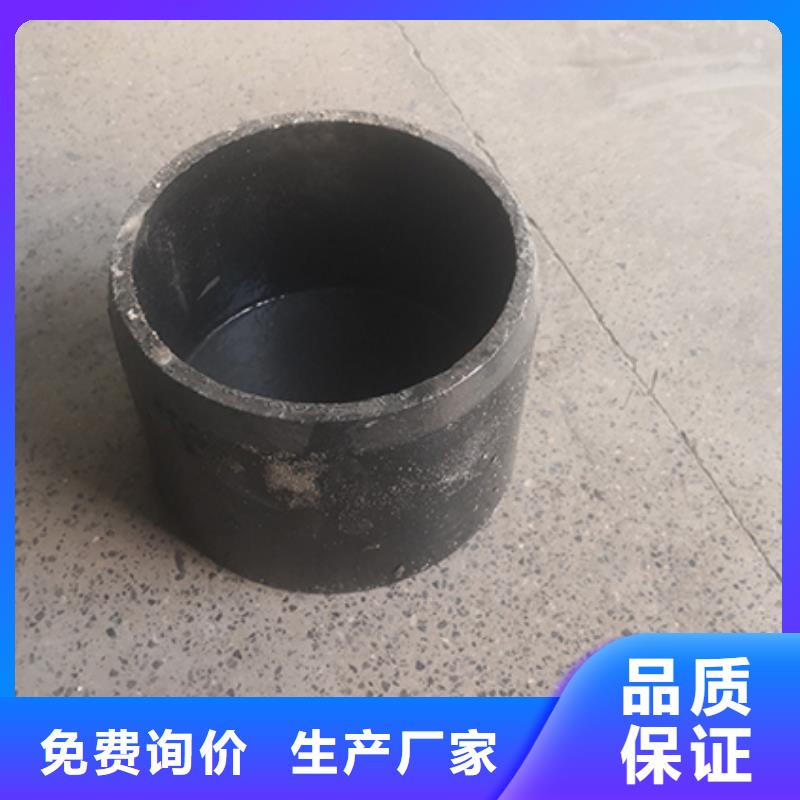球墨铸铁三通择优