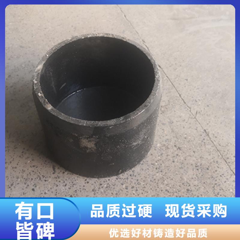球墨铸铁管配件球墨铸铁管高品质诚信厂家
