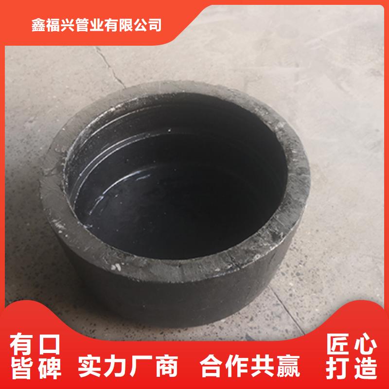 球墨铸铁管配件厂家-价格合理