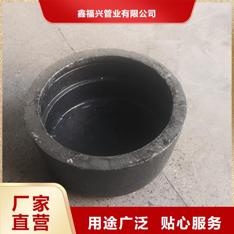球墨铸铁大小头厂家供应