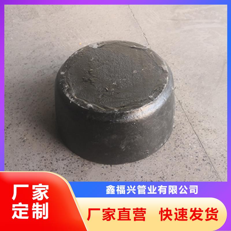 球墨铸铁管配件插盘短管本地批发