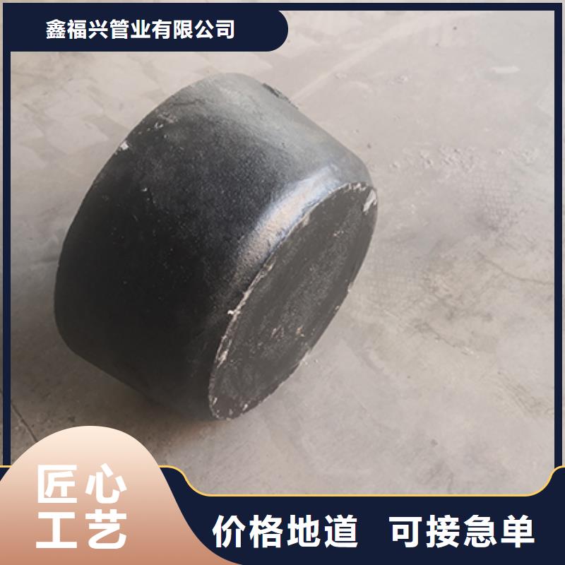 dn100球墨铸铁盘承质量可靠
