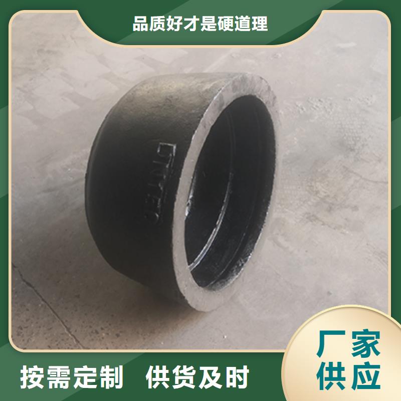 dn100球墨铸铁盘插源头厂家