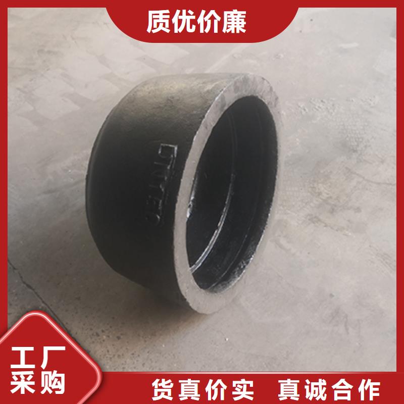 球墨铸铁管件现货报价