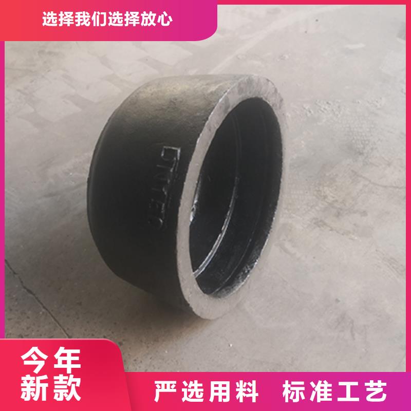 球墨铸铁管四通现货充足