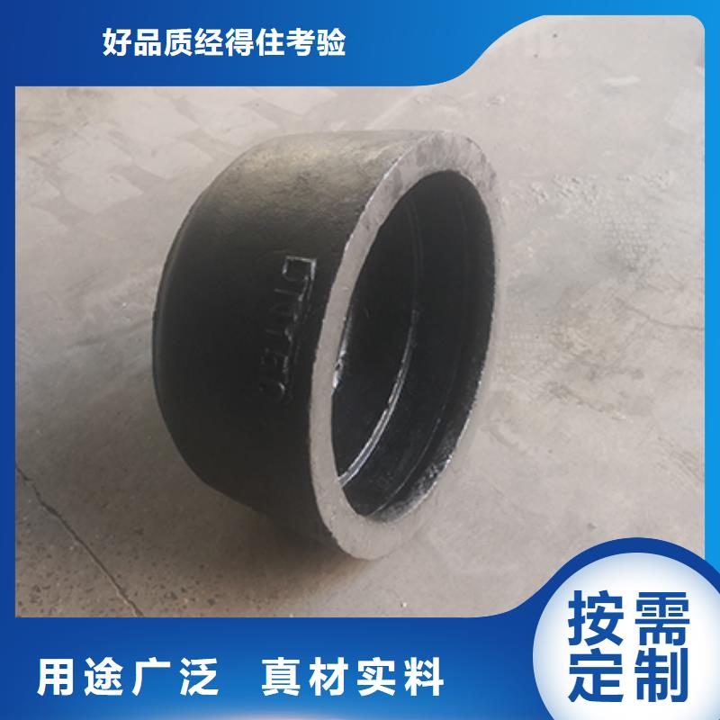 dn100球墨铸铁三通源头厂家