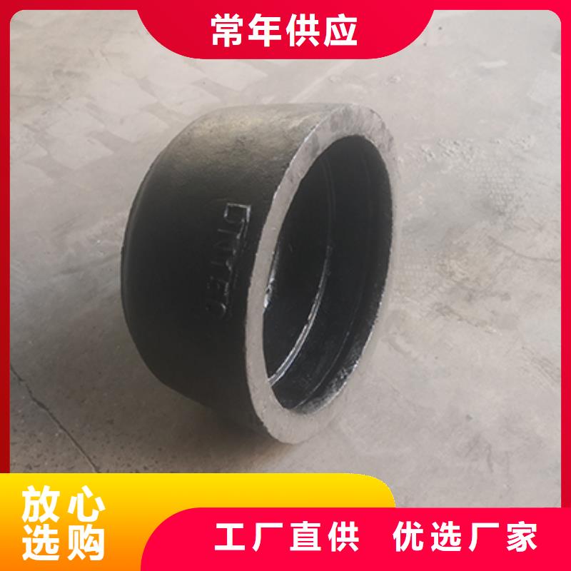 球墨铸铁11.25承插弯头批发