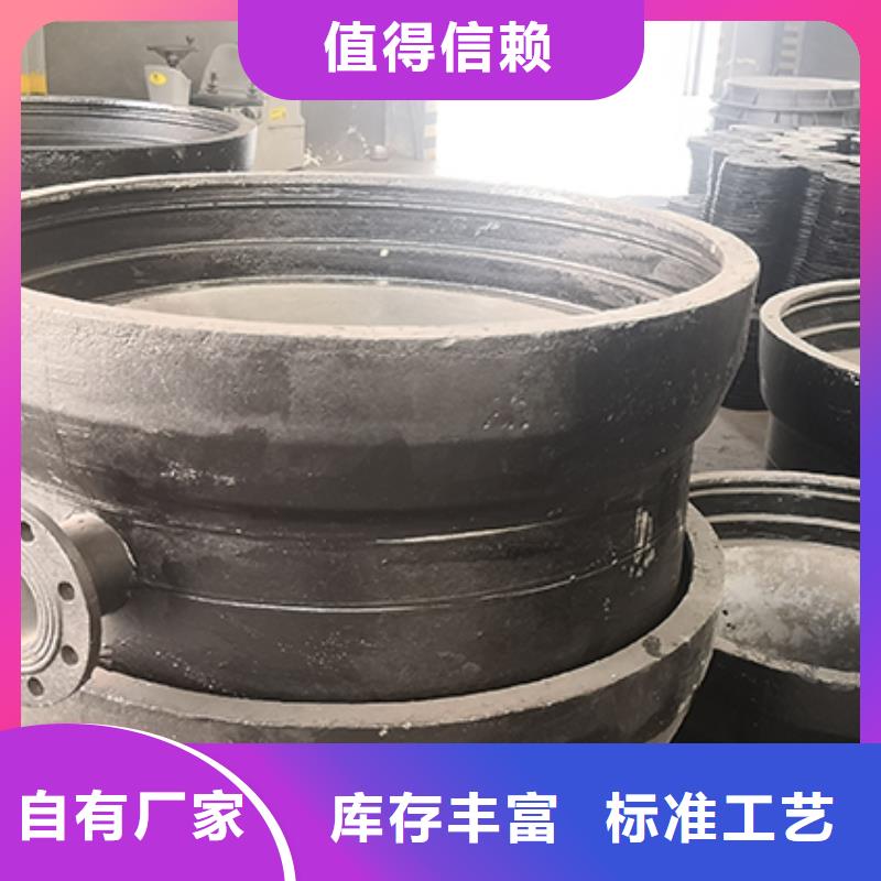dn100球墨铸铁盘承定制价格
