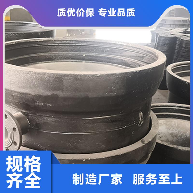 球墨铸铁管配件柔性铸铁管好产品好服务