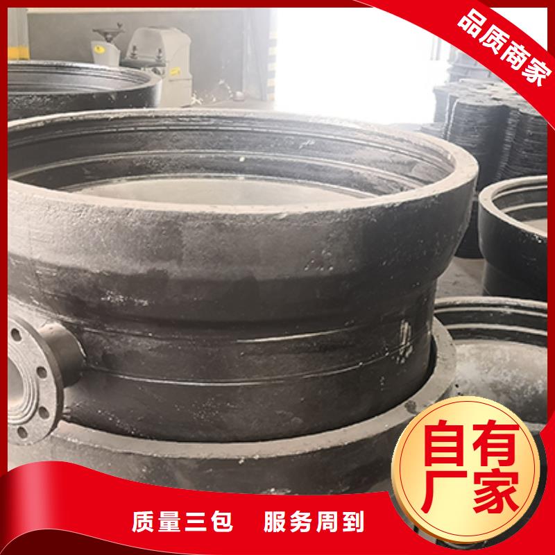 dn150球墨铸铁盘承库存充足