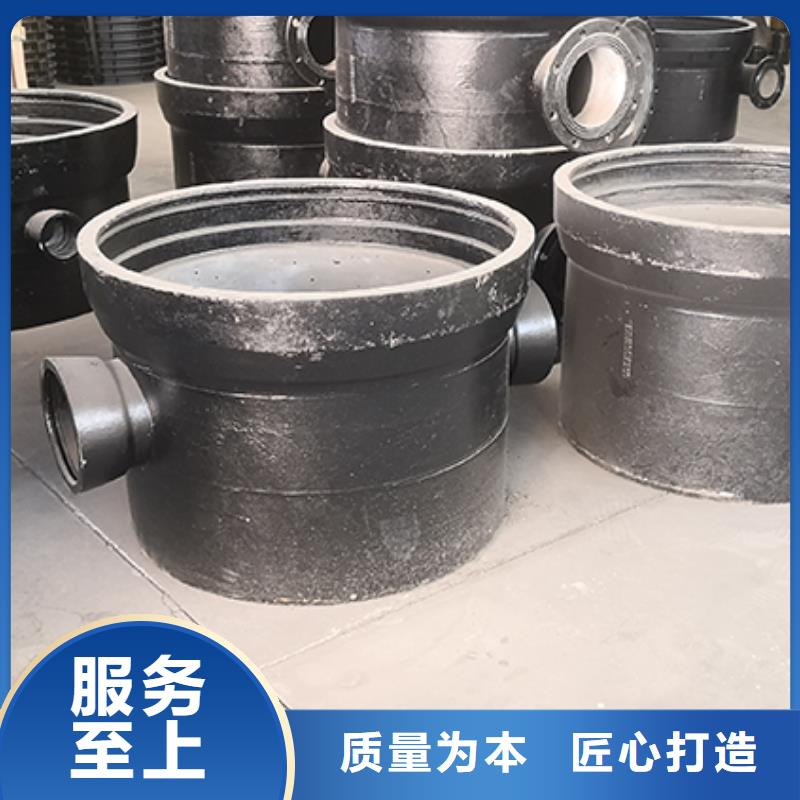 承插盘三通供应商