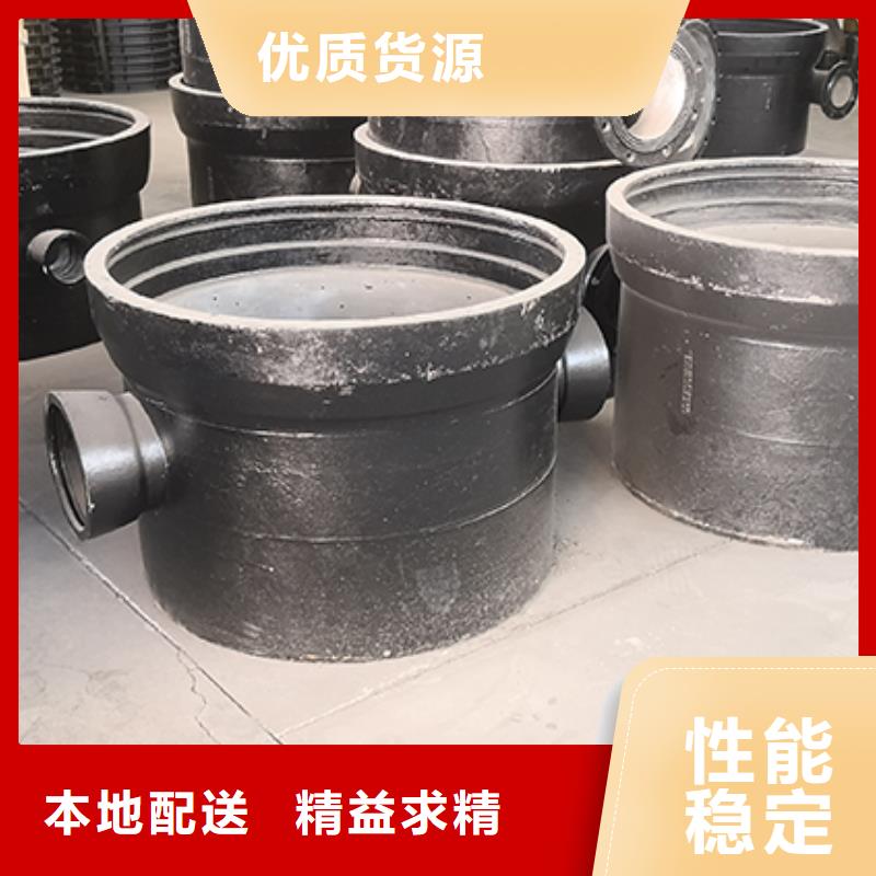 球墨铸铁管件现货报价