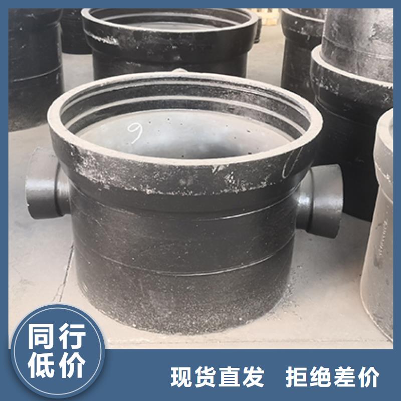 球墨铸铁大小头承诺守信