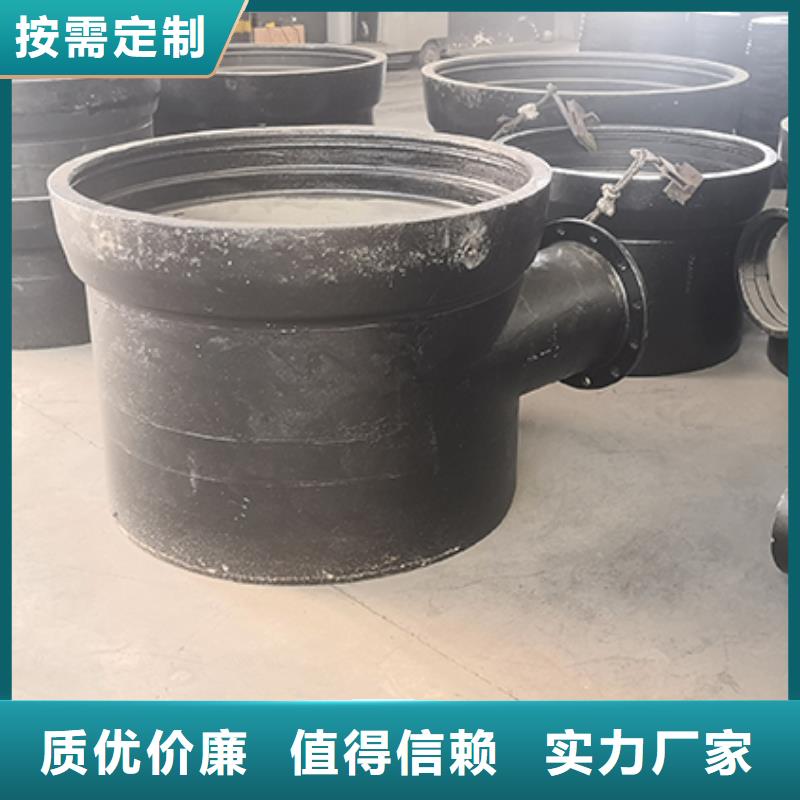 dn500球墨铸铁管件本地厂家
