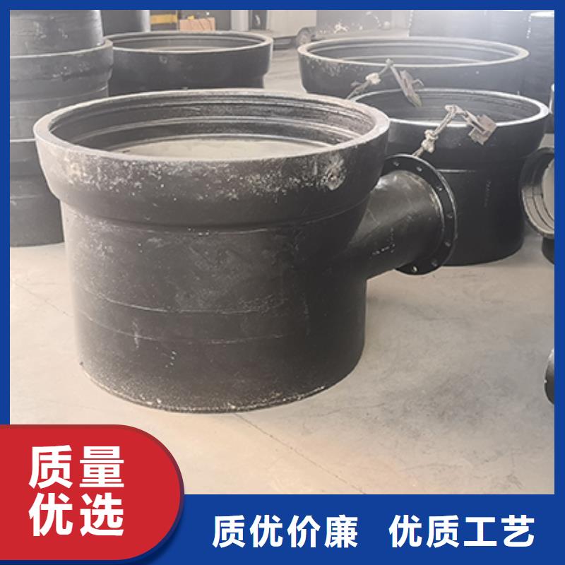 dn150球墨铸铁盘承种类齐全