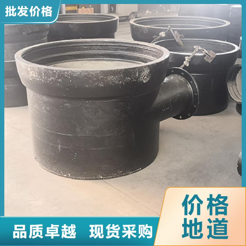 球墨铸铁四通厂家