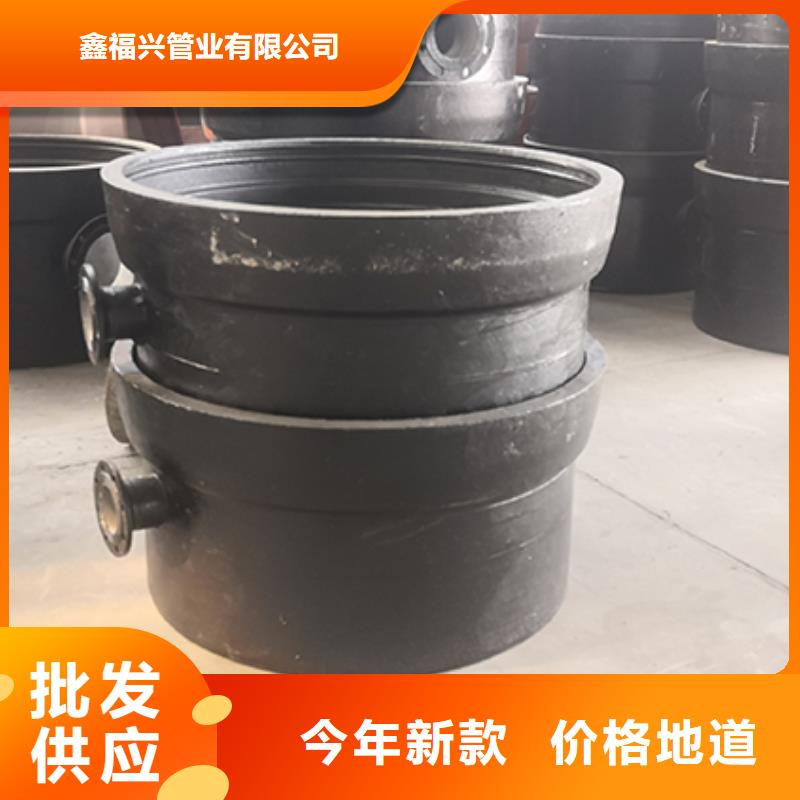 dn700球墨铸铁管件实体厂家