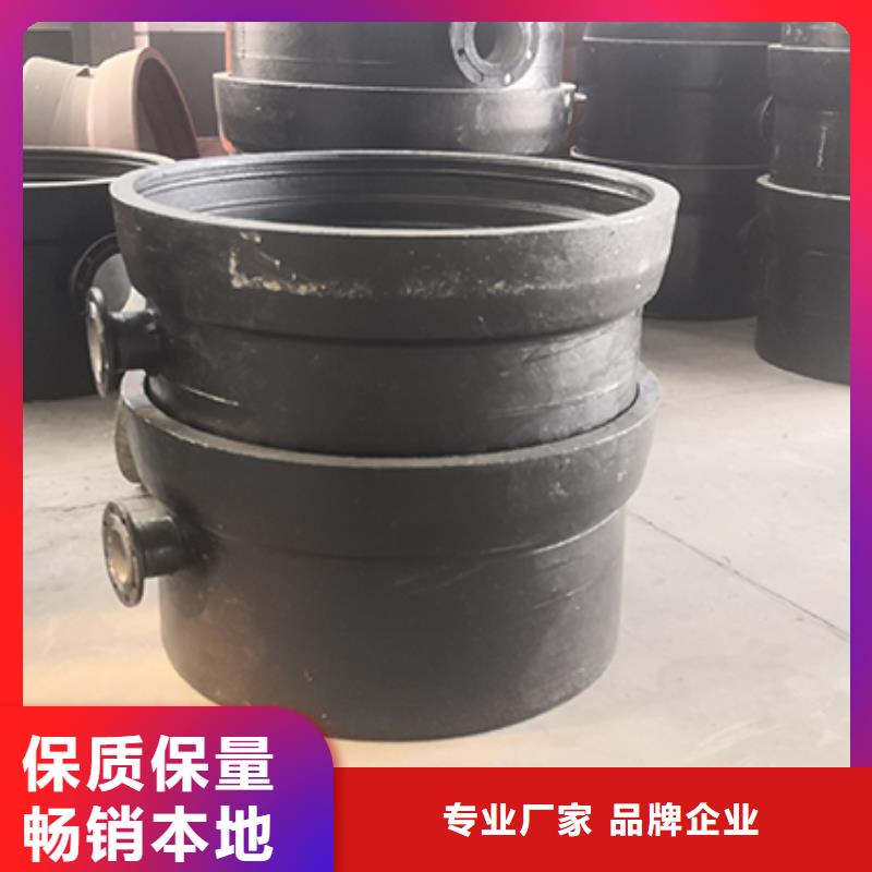 球墨铸铁四通承诺守信