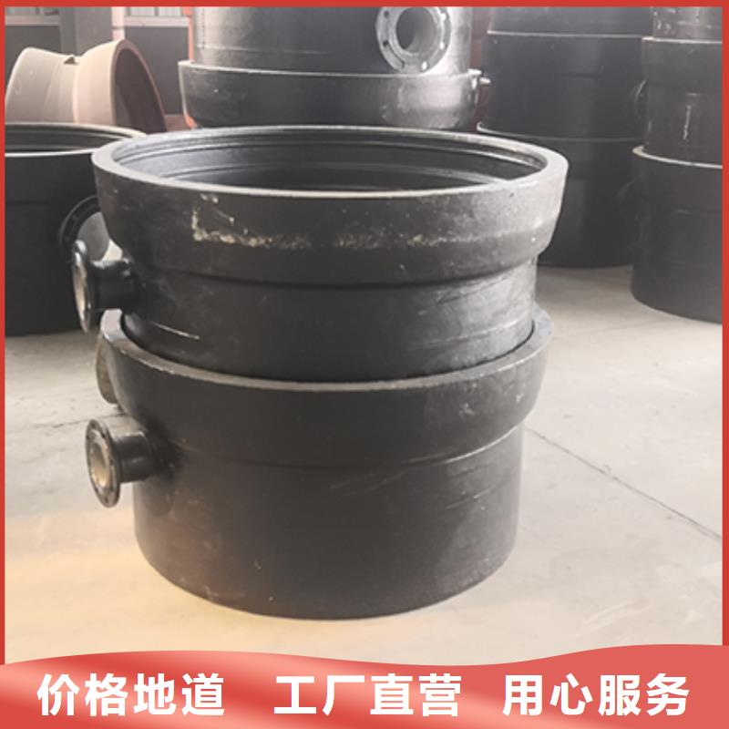 承插双承四通价格优