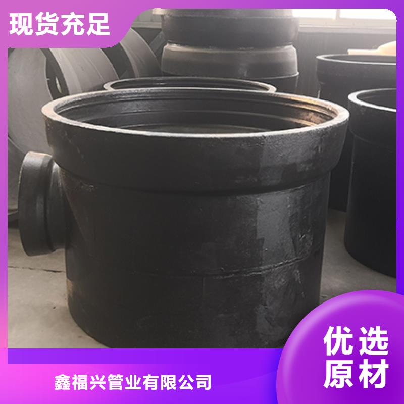 球墨铸铁弯头价格