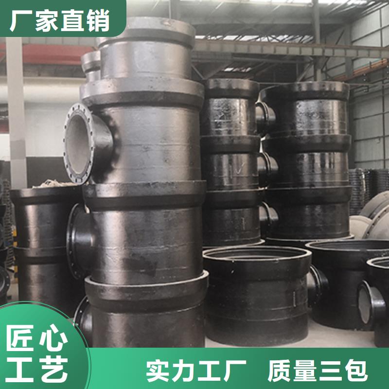 全盘三通供应商