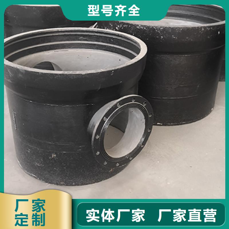 球墨铸铁管件库存充足