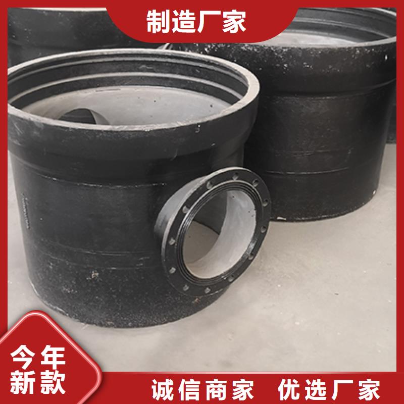 球墨铸铁管配件球墨铸铁井盖适用场景