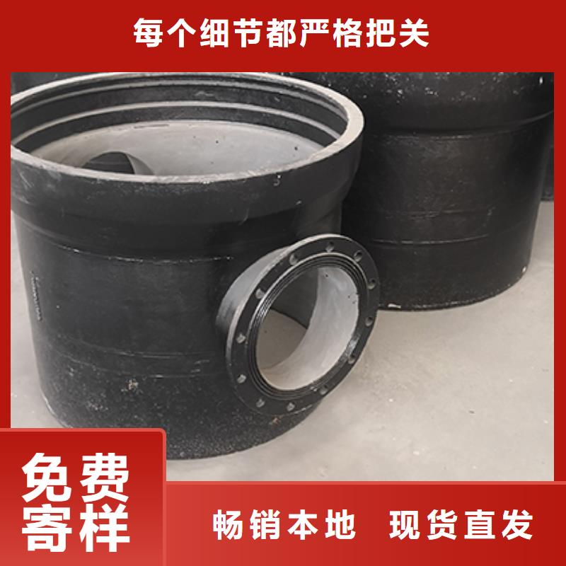 dn150球墨铸铁盘承定制价格